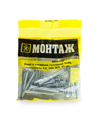 Винт 5х40 потай, цинк, DIN 965, 25 шт МОНТАЖ BM001326