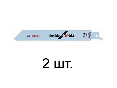 Пилка сабельная по металлу S922AF, 2 шт, пропил прямой, тонкий, для листового металла Bosch 2608656036