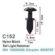 Клипса для крепления внутренней обшивки а/м GM, пласт., 100 шт Forsage C0152(GM)