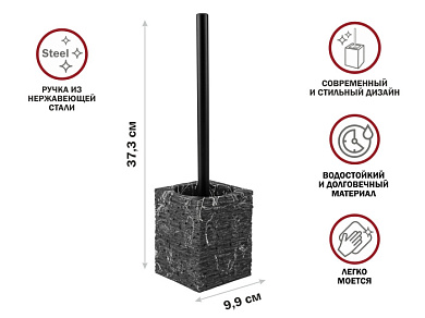 Ершик с подставкой STONEWAVE, черный, PERFECTO LINEA 35-130804