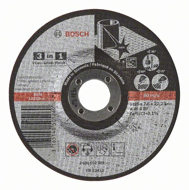 Отрезной круг 125х2,5х22,23 мм 3in1 BOSCH (2608602389)