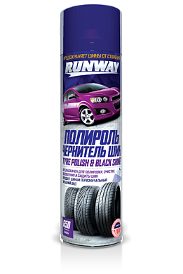 Полироль чернитель шин 650 мл. аэрозоль RUNWAY RW6184