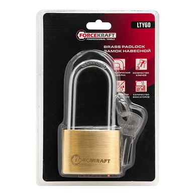 Замок навесной ForceKraft FK-LTY60