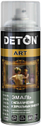 Эмаль металлик Серебро аэр. 520 мл ART DETON DTN-A70820