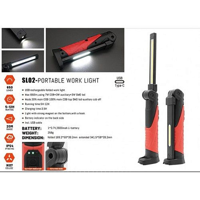 Фонарь светодиодный 650lm, 7+3+3W, 20M, 3.7V, 2600mAh, IP54, IK07, Type-C Yato SL02