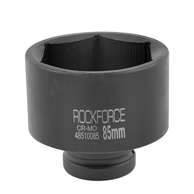 Глубокая ударная головка 85 мм 6-гр. 1'' RockForce RF-48510085