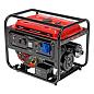 Генератор бензиновый RS-9000E, 7 кВт, 230В, электростартер MTX 946165