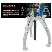 Съемник подшипников 2/3-х захватный переставной 10'', Øзахвата 30-250 мм, глубина захвата 235 мм Forsage F-6590610