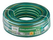 Шланг поливочный STARTUL GARDEN