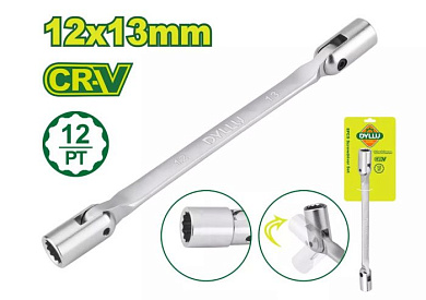 Ключ торцевой с шарниром 12x13 мм DYLLU DTTH2E03