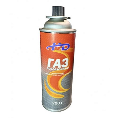 Газ всесезонный универсальный для портативных газовых приборов 400 мл H-D HD-G220
