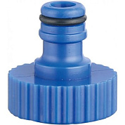 Адаптер поливочный с внутренней резьбой 1" для быстросъема H-D HD-G6112