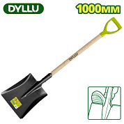 Лопата совковая из стали 1000 мм DYLLU DTSE1317