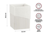 Стакан в ванную ELEMENT, белый, под натуральный камень Perfecto Linea 35-618302