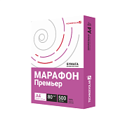 Бумага "Марафон Премьер", А4, 80г/м, 500 листов