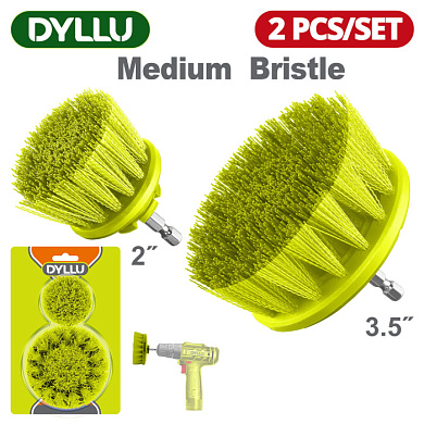 Набор щеток средней жесткости для дрели DYLLU DTND2401 (2 шт)