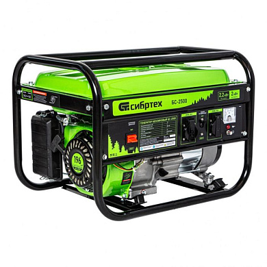 Генератор бензиновый БС-2500, 2,2 кВт, 230В, четырехтактный, 15 л, ручной стартер Сибртех 94542