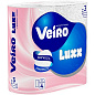 Бумага туалетная Veiro Luxx, 4 рулона, 3 слоя, белый