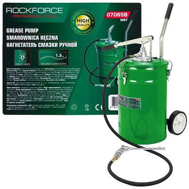 Нагнетатель масла ручной RockForce RF-07065B MST