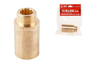 Удлинитель вн.-нар. 1/2X40 мм, AV Engineering AVE301005