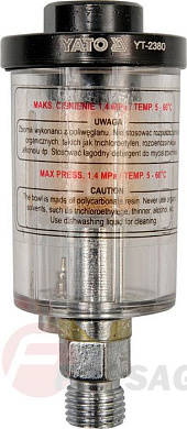 Фильтр-сепаратор мини 1/4'' Yato YT-2380