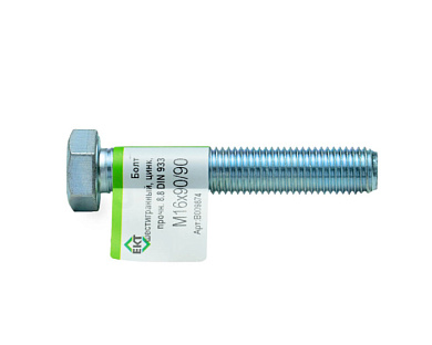 Болт с шестигранной головкой М16х90/90, DIN933, ГОСТ 7798-70, прочн. 8.8, цинк, 1 шт ЕКТ B009874