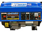 Генератор бензиновый ECO PE-3001RS (2.5 кВт, 230 В, бак 15.0 л) PE-3001RS