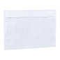 Конверты самоклеящиеся "Куверт" с отрывной лентой, C5, 1000 шт, белый