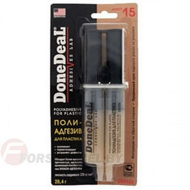 Рамка номера с рельефной планкой SUBARU Авторамка