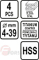 Набор ступенчатых сверл по металлу 4 пр. 4-12, 4-20, 4-32, 4-39 мм Sthor 22617