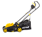 Газонокосилка электрическая ELM-1400Т Huter 70/4/6