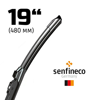 Щетка стеклоочистителя Smart-Flex 19" (480 мм) Senfineco 3983