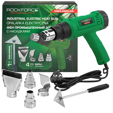 Фен промышленный электрический с насадками 2000Вт RockForce RF-HG65-2000LCD