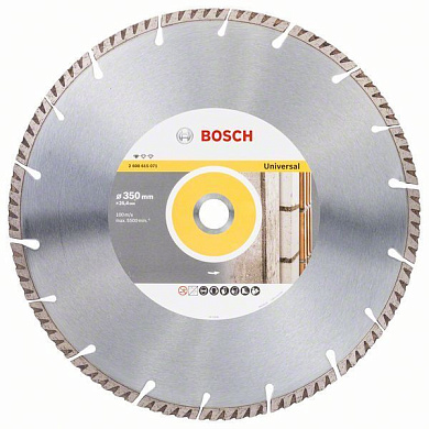 Алмазный круг 115х22,23 мм Standart for Universal, Bosch 2.608.615.057