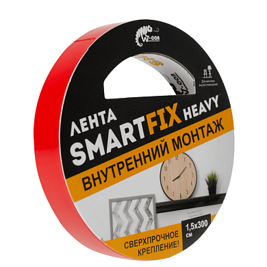 Лента клейкая двусторонняя 15 мм x 3 м SmartFix Heavy SFV1530T монтажная, сверхсильная, прозрачная