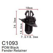 Клипса для крепления внутренней обшивки а/м Тойота пластиковая 100 шт Forsage F-C1093(Toyota)