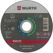 Круг отрезной d 230x1,9мм, прямой, RED LINE, нерж.сталь WÜRTH 0669230231