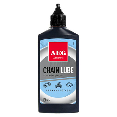 Велосмазка для цепи Влажная погода (100мл) AEG LUBRICANTS 33181