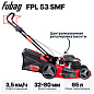 Газонокосилка бензиновая самоходная FPL 53 SMF Fubag 46283