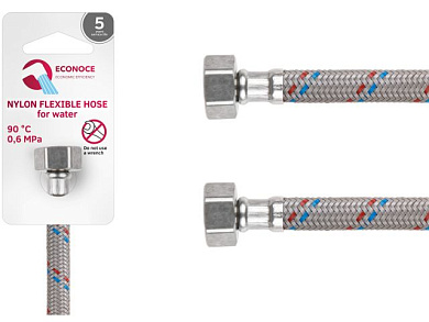 Подводка гибкая, Nylon, гайка 1/2" - гайка 1/2" 60 см, 6 Bar, 90°С ECONOCE EC034060