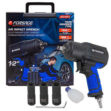 Пневмогайковерт ударный 1/2'' 1450 Hм ''Twin Hammer'' с регулировкой усилия в облегченном корпусе с набором головок Forsage F-82549K4