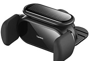 Автомобильный держатель Baseus Steel Cannon Pro BS-CM010 (SUGP010001)