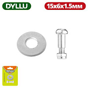 Лезвие для плиткореза 15x6x1,5мм DYLLU DTCJ1501