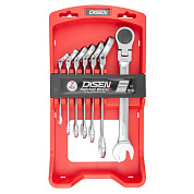 Набор ключей трещоточных с шарниром 8-19 мм, 7 пр. DISEN DSD1510F