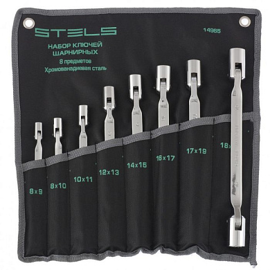 Набор ключей шарнирных CrV 8 шт., Stels 14965