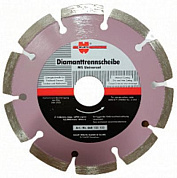 Алмазный круг для штробореза 150х22,2 мм WÜRTH 0668125150