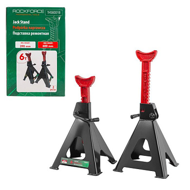 Подставка ремонтная 6 т, 390-600 мм, к-т 2 шт RockForce RF-TH56001B(DS)