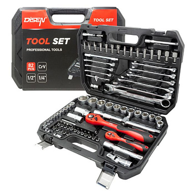 Набор инструментов 82 пр. 1/4''&1/2'' 6-гр. DISEN DS-4821-5
