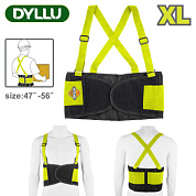Пояс для поддержки спины XL DYLLU DTTG901XL