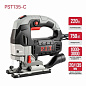 Лобзик электрич., 750Вт, 135 мм, 1000-3000ход/мин, БЗП, маятник, ход 26мм, обдув PIT PST135-C